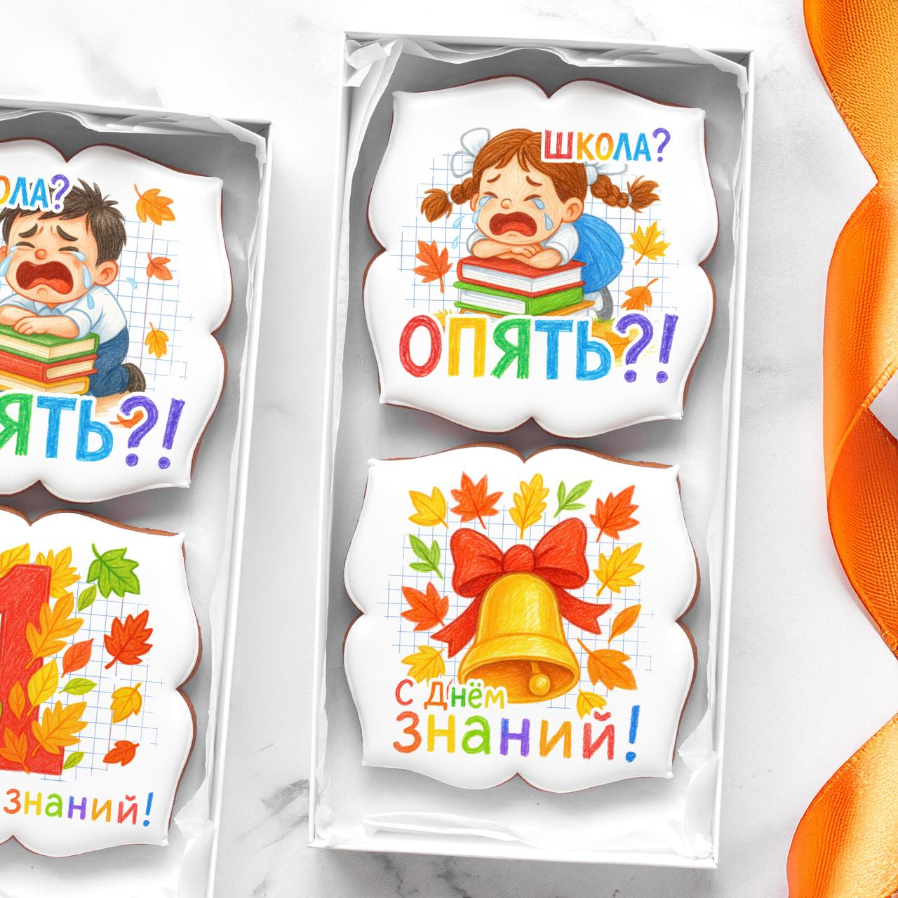 (2025) Рисунок цветными карандашами